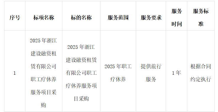 1754902272891416JSir.png 02.png