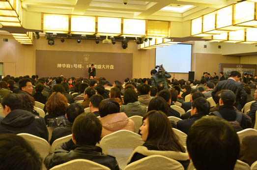 1484037314883319.jpg 201205091822516103.jpg