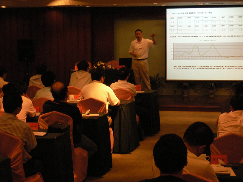 1484040771352966.jpg 20061117113256537.jpg