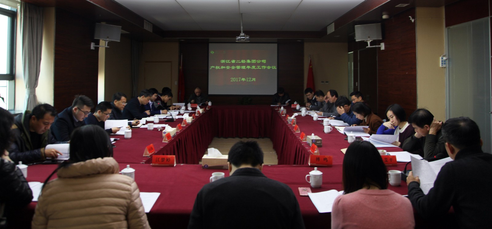 1514452435589111.jpg 全景.jpg