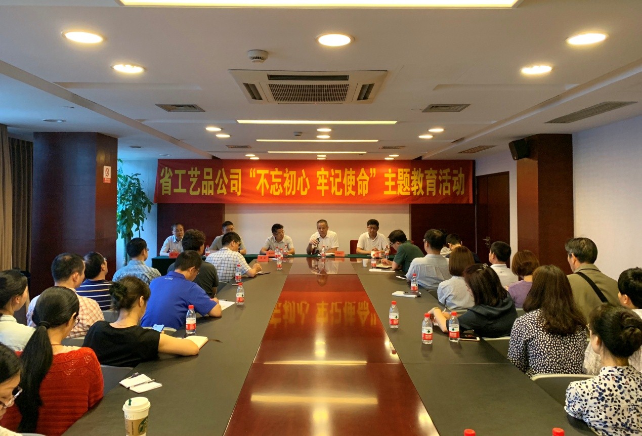 1561624099836390.jpg 0612 I.jpg