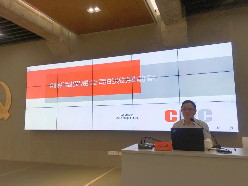 1571406626362457.jpg 微信圖片_20191018214422.jpg