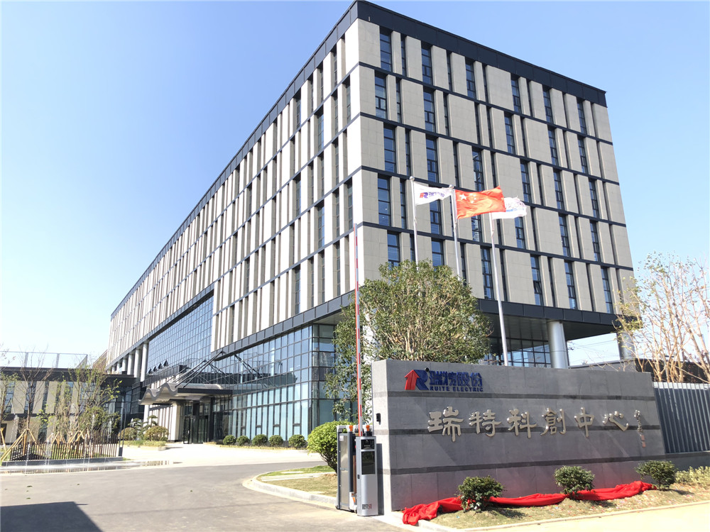 1598000755216462.jpg 微信圖片_20200821155605.jpg