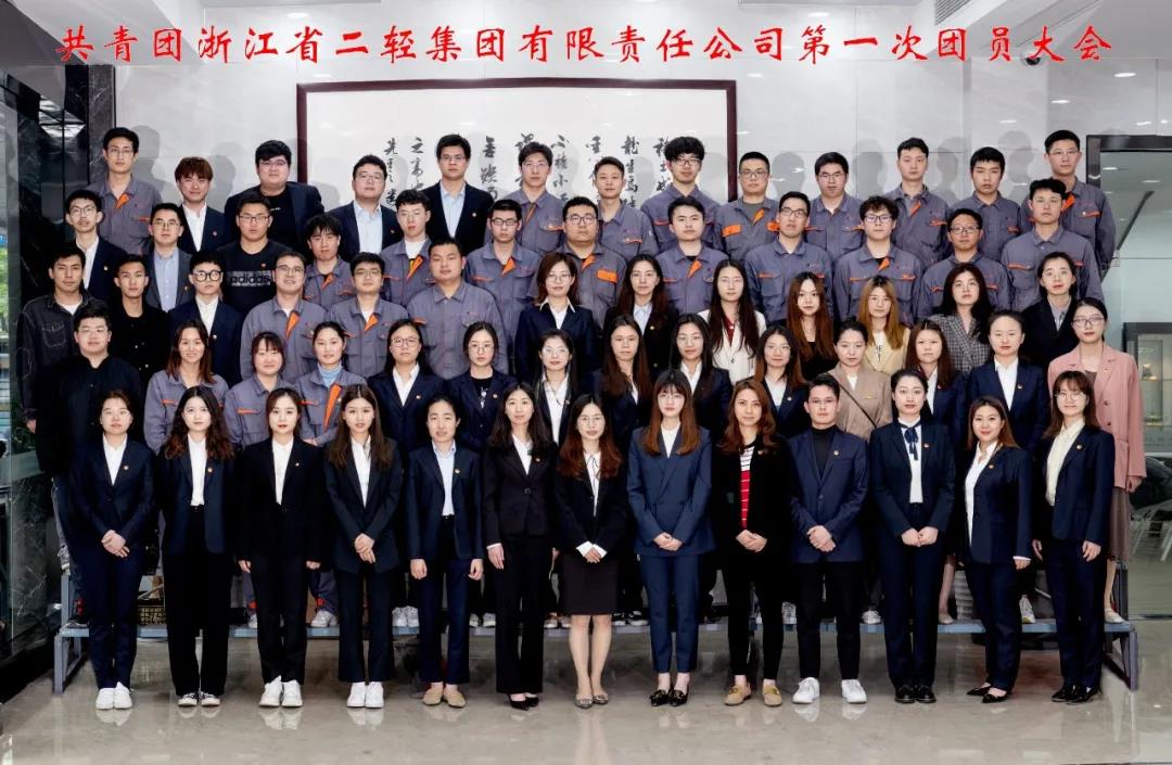 1619359394418838.jpg 微信圖片_20210425220026.jpg