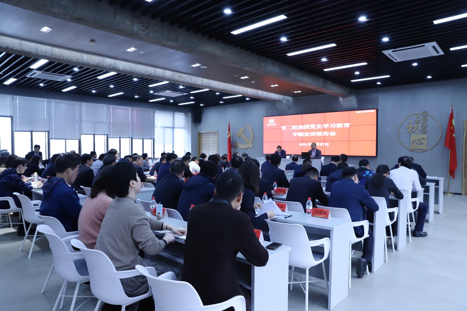 1619517164173387.jpg 微信圖片_20210427172459.jpg