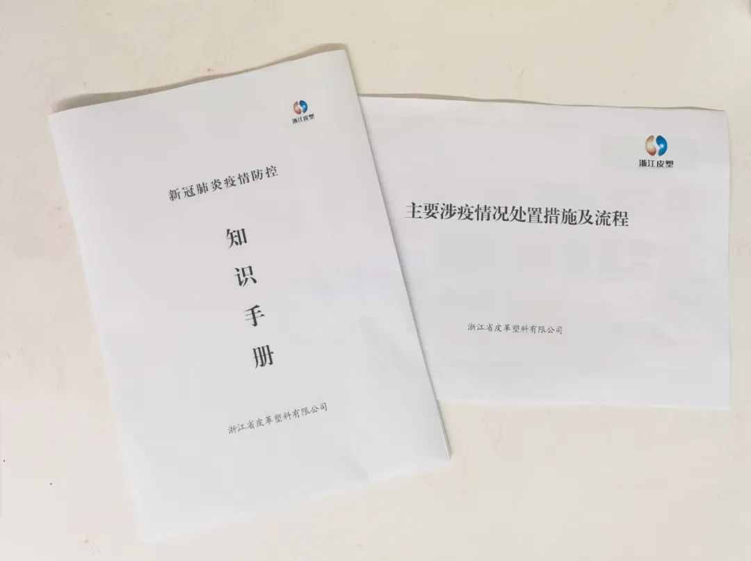 1651021235622936.jpg 微信圖片_20220427085846.jpg