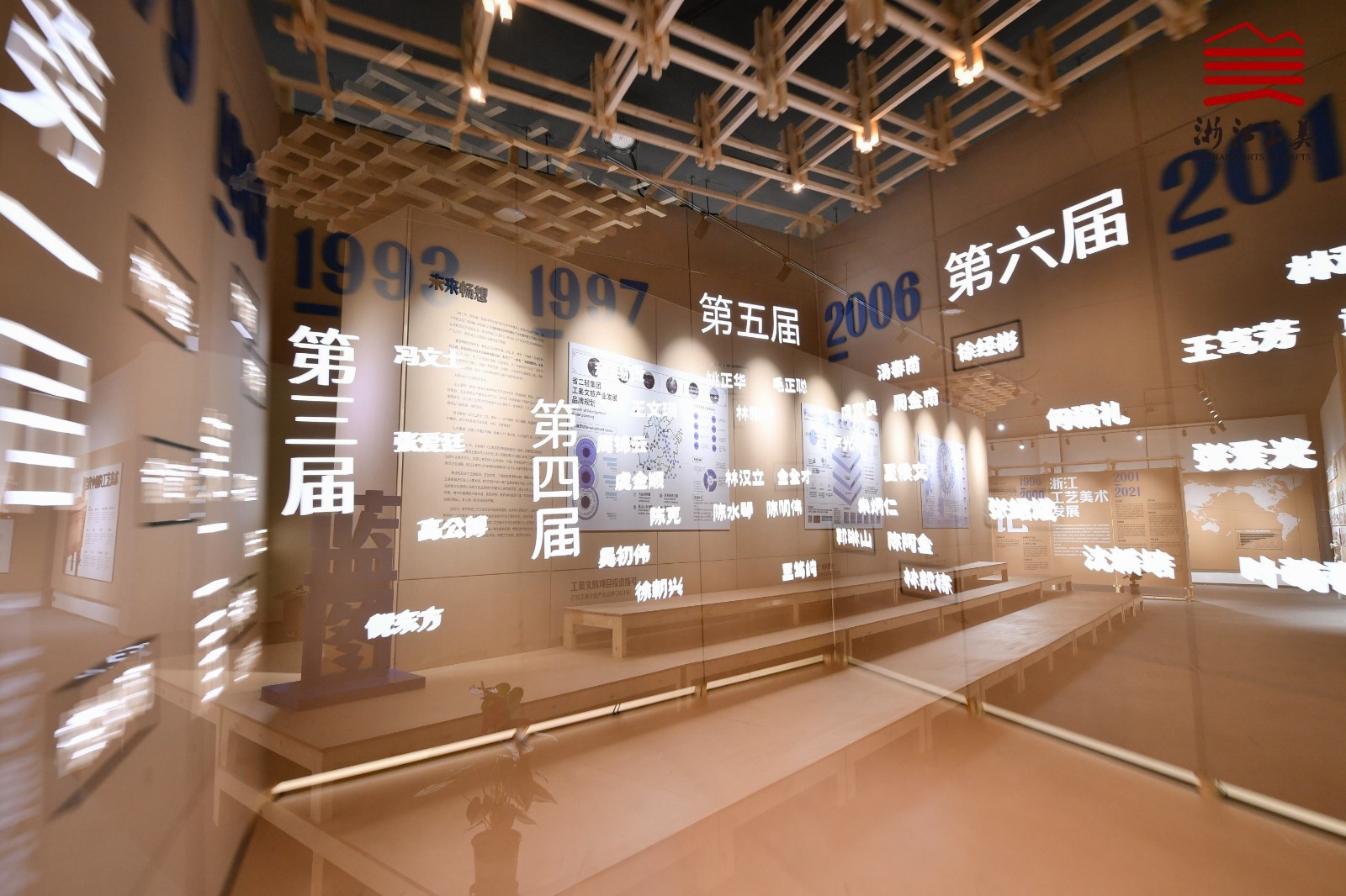 1653267974598080.jpg 展覽現(xiàn)場畫面.jpg