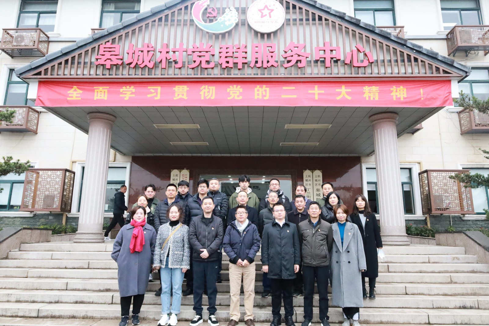 1671076112777902.jpg 1合影.JPG