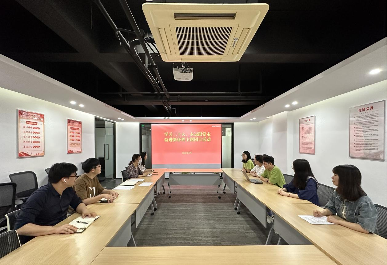 1686796011981938.png 商業(yè)公司.png