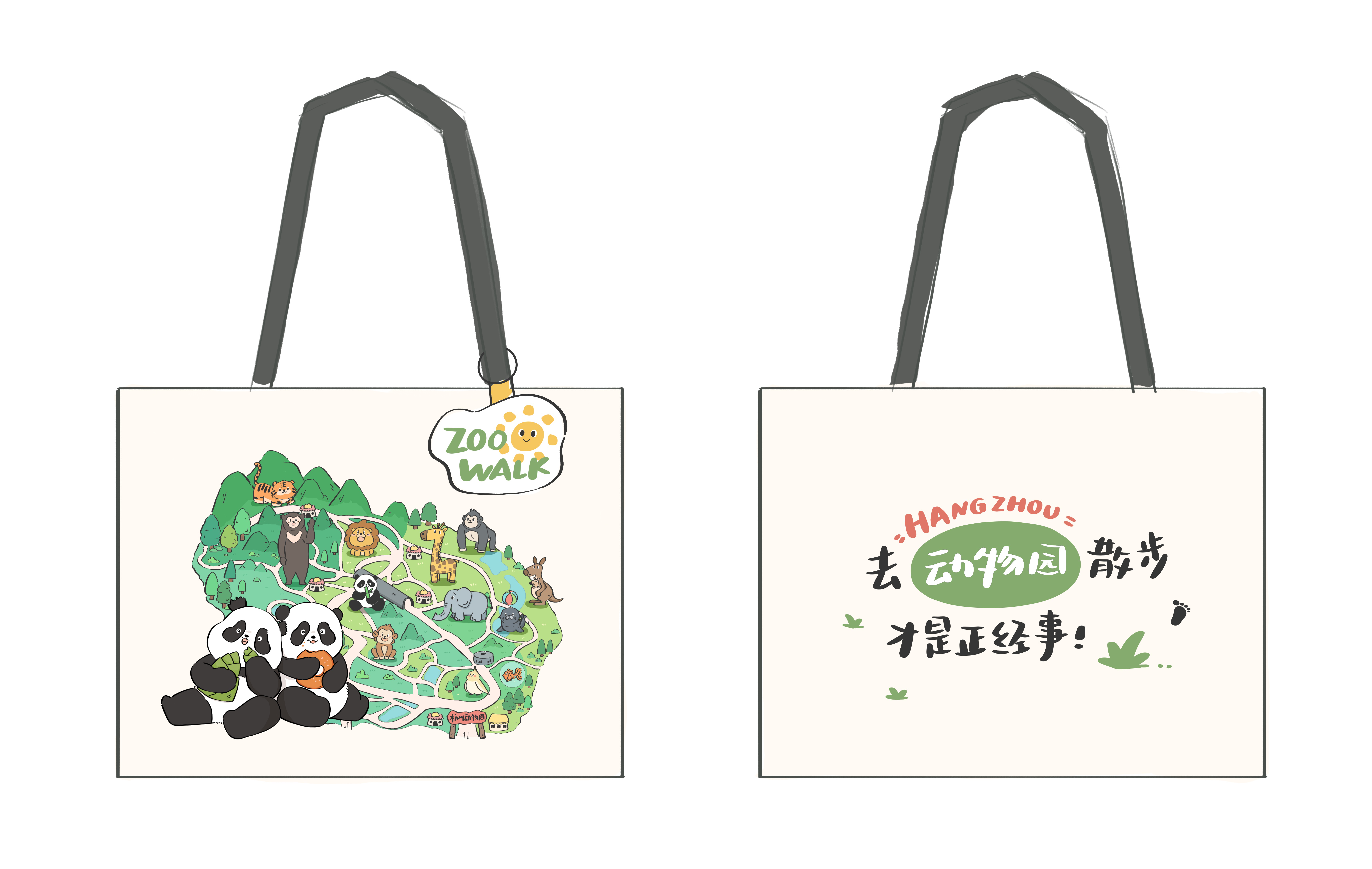 1726132469962847.png 1726132469962847.png