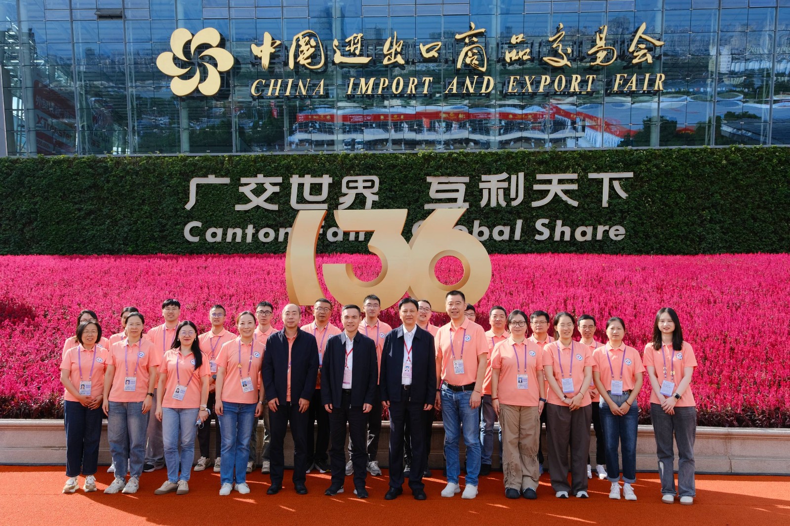 1729857157255290.jpg 2-.jpg