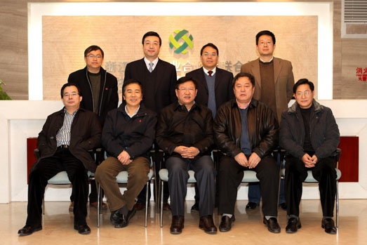 毛光烈副省長帶領(lǐng)檢查組到我司檢查黨風廉政建設(shè)責任制落實情況