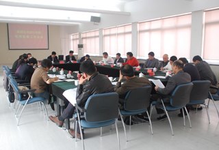 集團(tuán)公司召開2011年度紀(jì)檢監(jiān)察工作會議