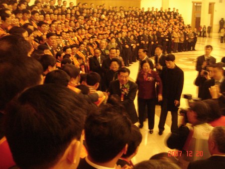 省工藝榮膺“全國輕工行業(yè)先進(jìn)集體”，章志明、吳柏明、方華等榮膺“全國輕工行業(yè)勞動模范”