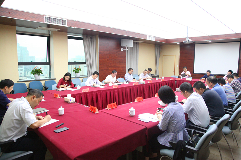 集團公司召開意識形態(tài)專題工作會議