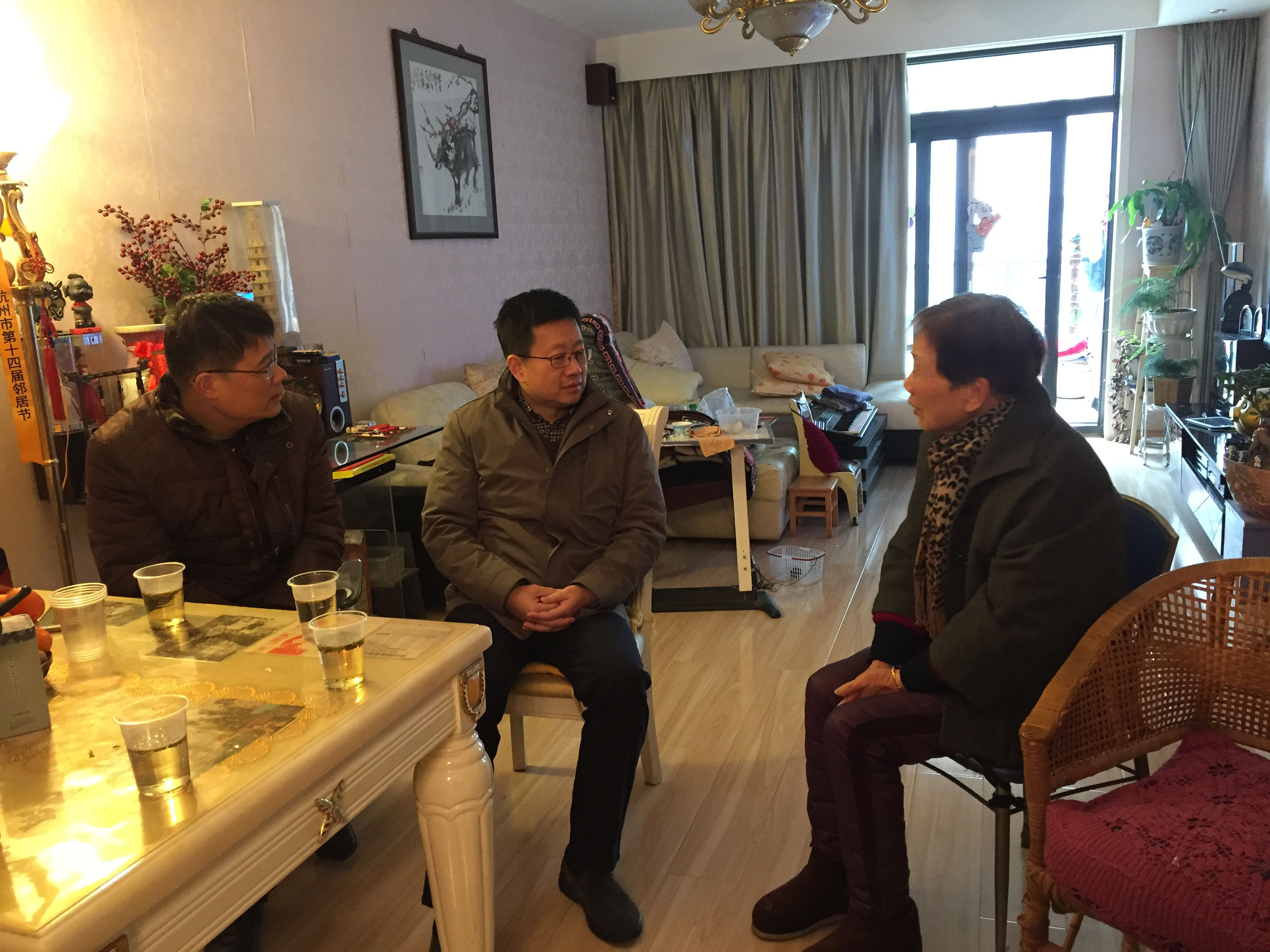 集團(tuán)公司黨委副書記張城走訪慰問(wèn)全國(guó)勞模遺屬