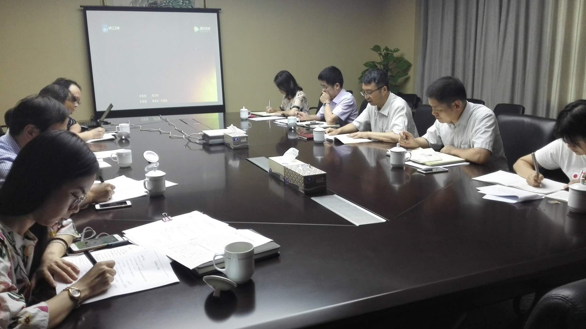 集團(tuán)總部第一支部開展學(xué)習(xí)“八八戰(zhàn)略”主題黨日活動(dòng)