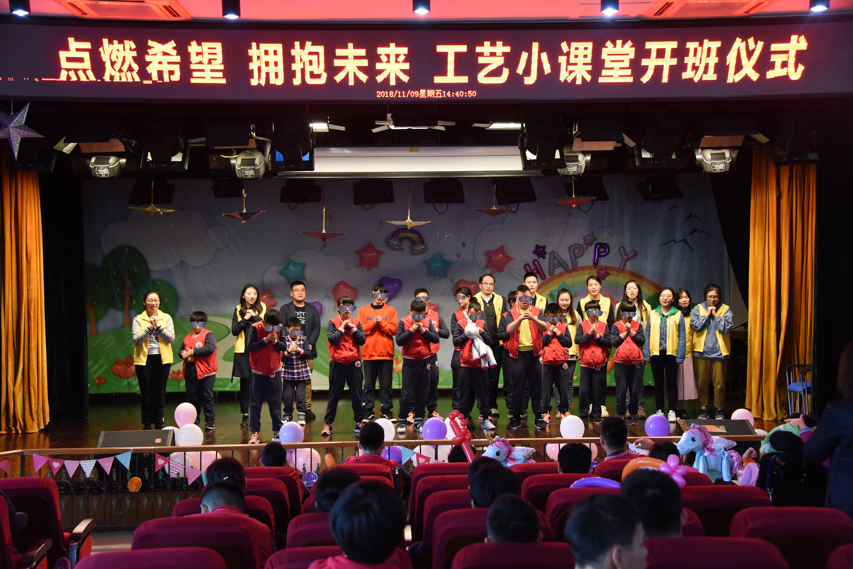 點(diǎn)燃希望、擁抱未來(lái)——“工藝小課堂”開(kāi)課啦！