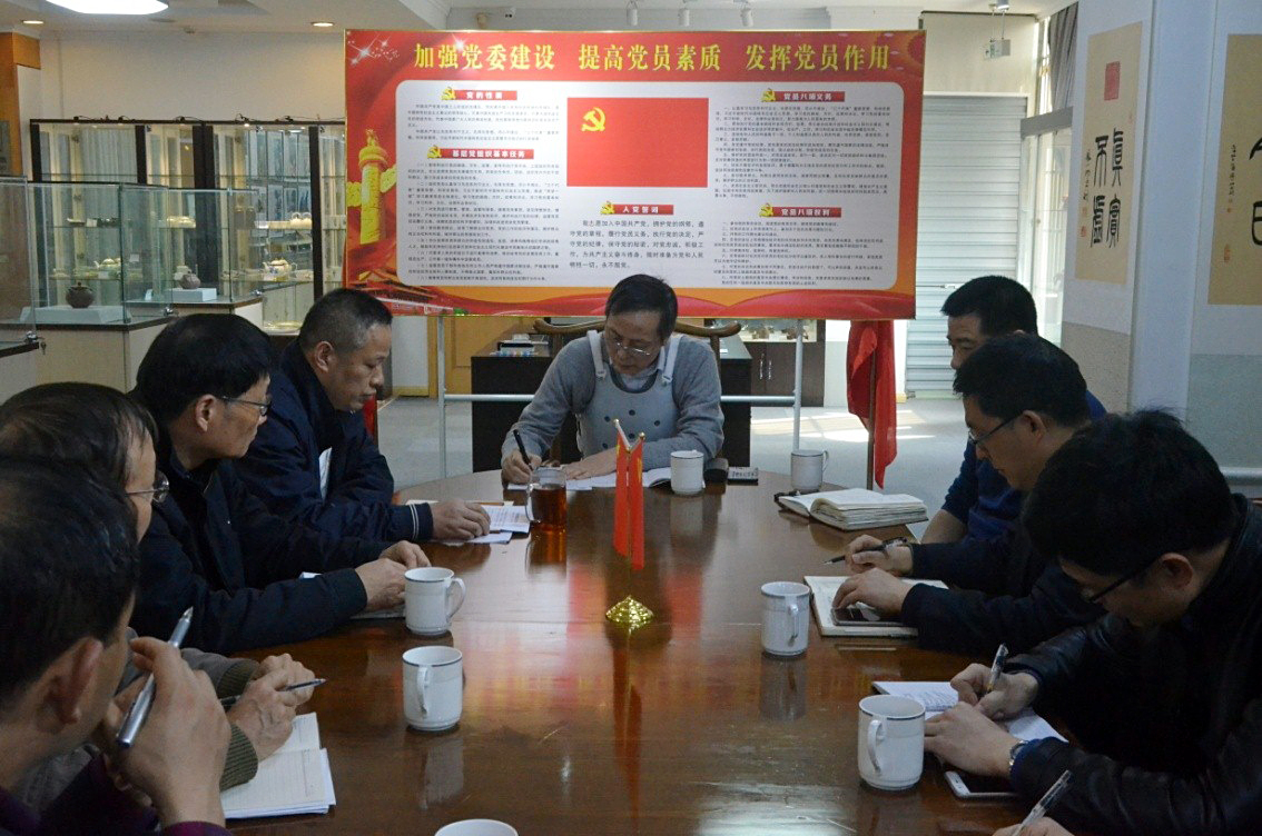 集團(tuán)公司黨委書記總經(jīng)理虞岳明赴工藝品公司開展“三服務(wù)”活動(dòng)