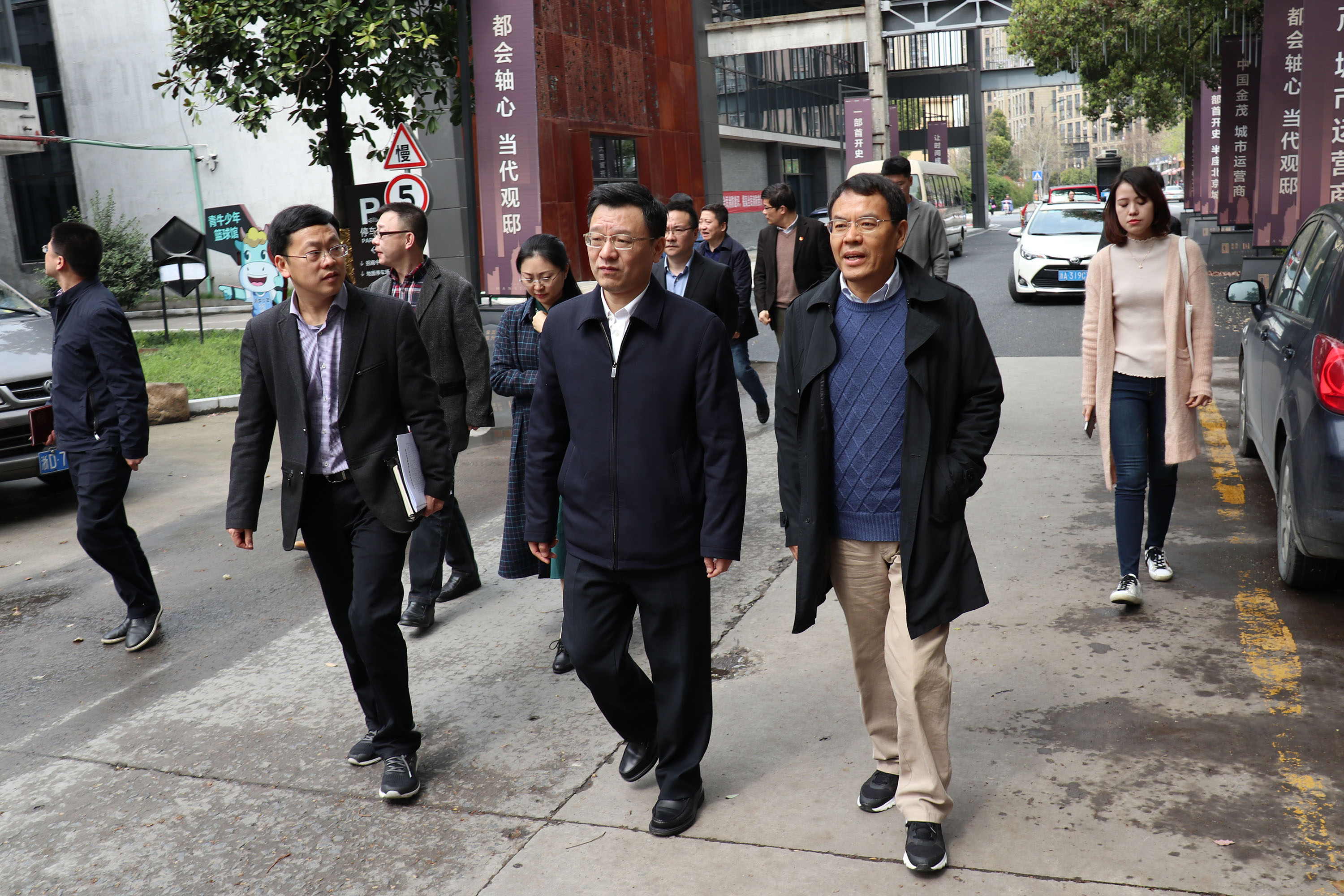 拱墅區(qū)區(qū)委書記朱建明一行蒞臨信聯(lián)文創(chuàng)園調(diào)研考察