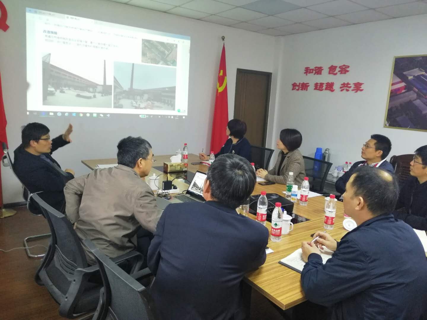 商業(yè)公司召開信聯(lián)鋼廠二期工程改造項(xiàng)目現(xiàn)場推進(jìn)會(huì)