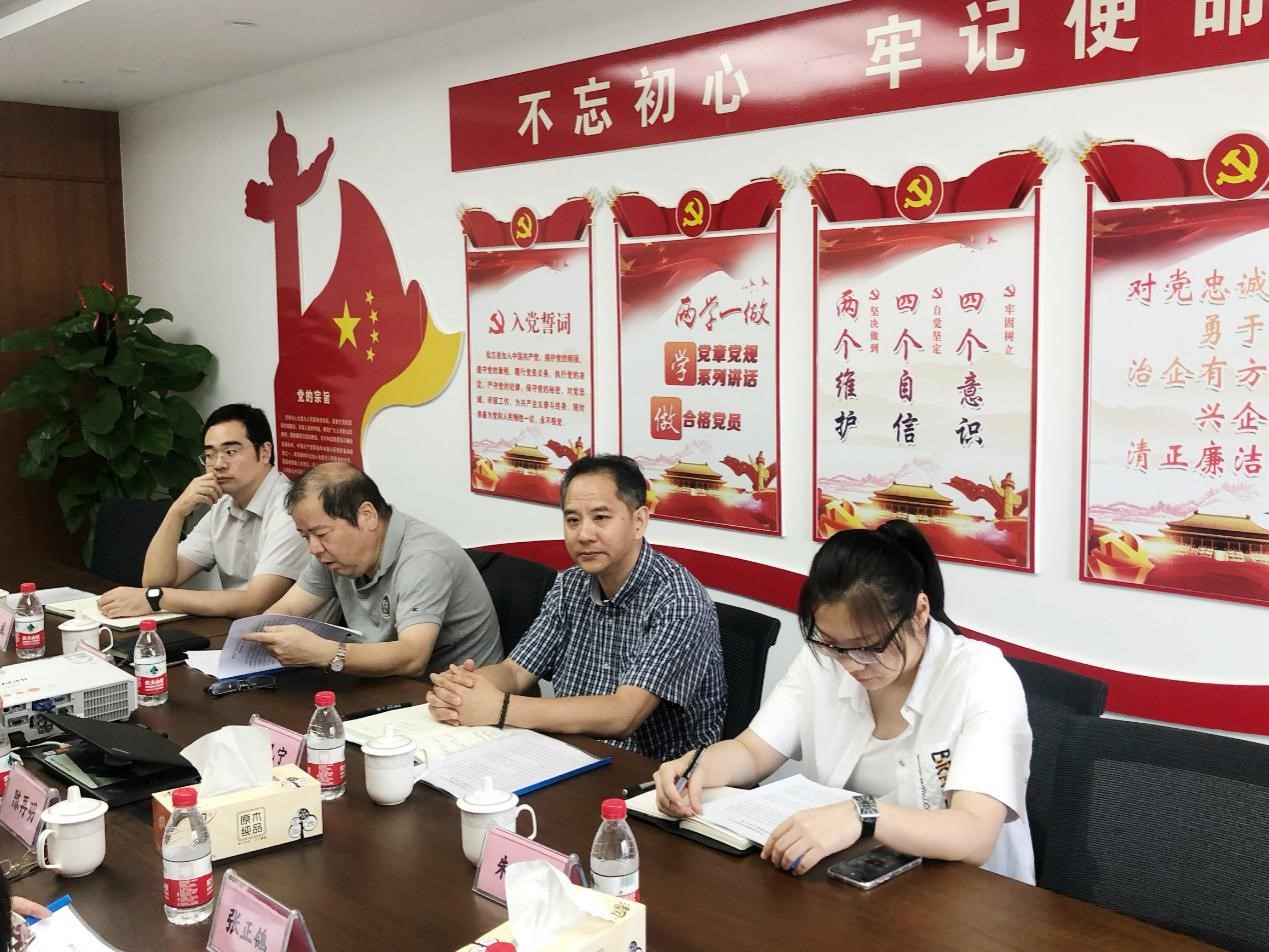 集團公司黨委委員、副總經(jīng)理酈幾寧一行赴廣杰公司調(diào)研指導(dǎo)