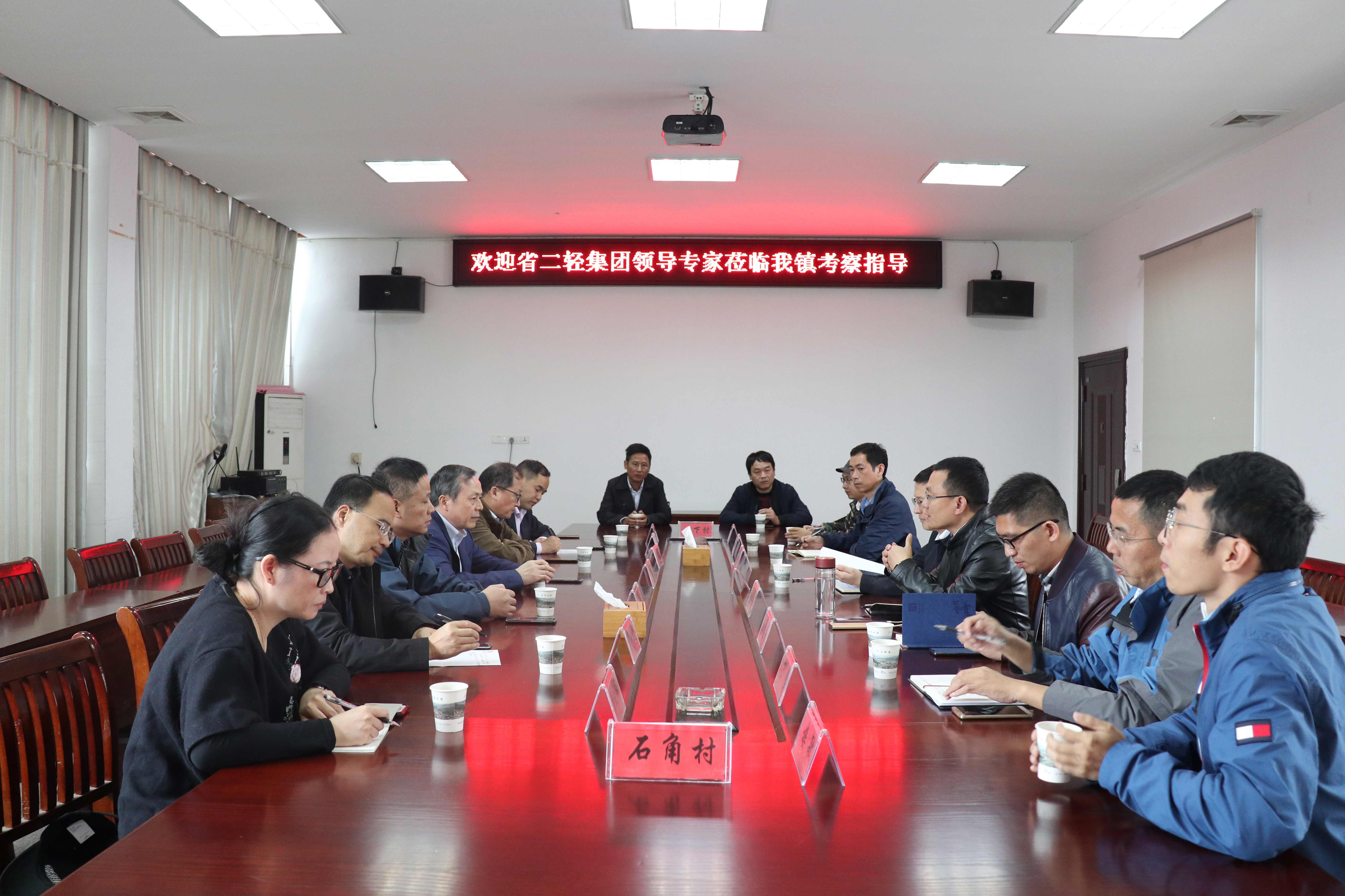 虞岳明一行赴龍游縣溪口鎮(zhèn)結(jié)對(duì)村調(diào)研“消薄”工作