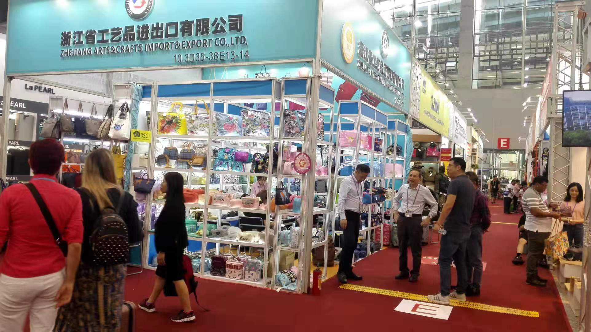 集團公司黨委書記、董事長虞岳明一行赴廣州、深圳考察