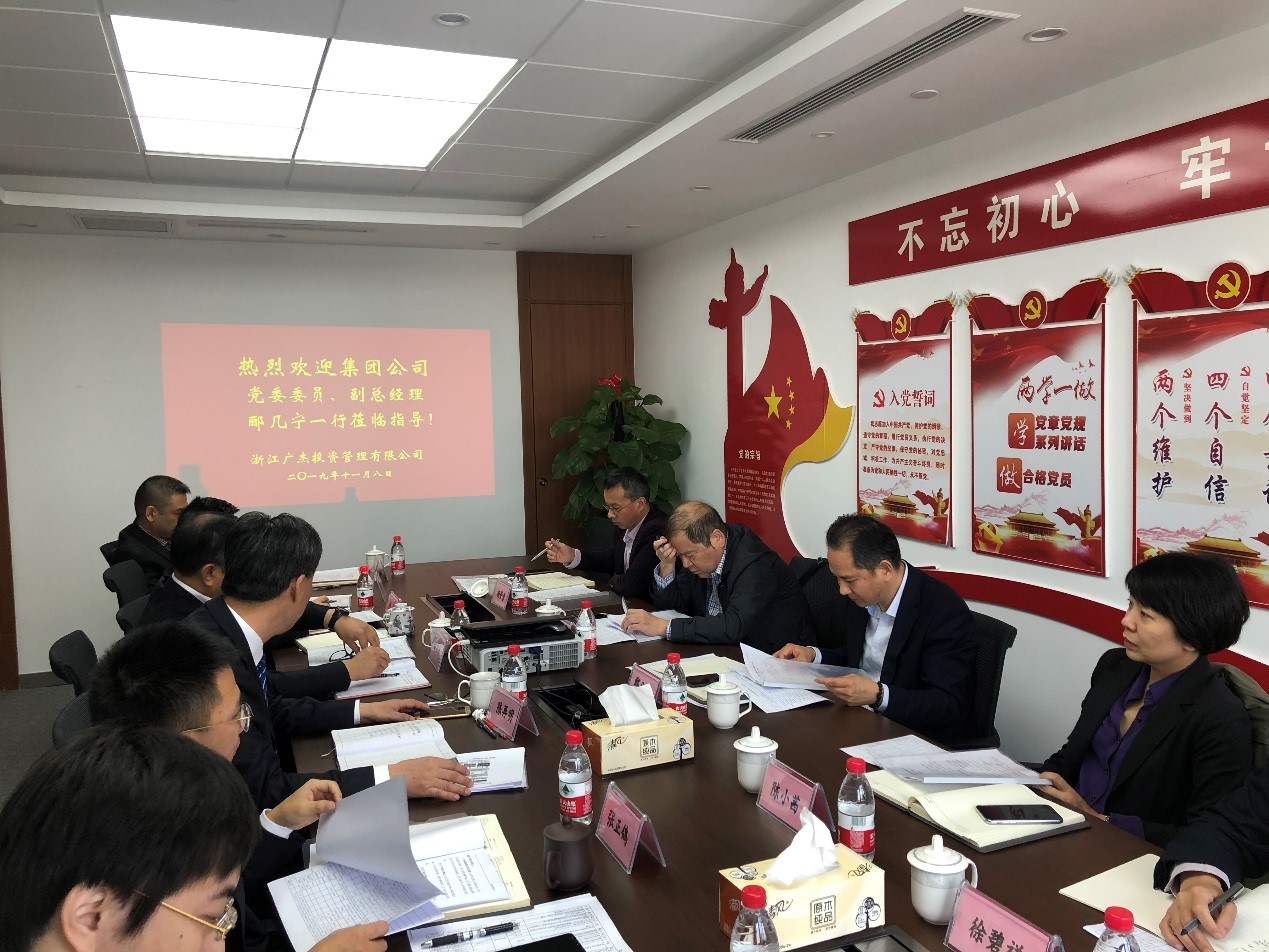 集團公司黨委委員、副總經(jīng)理酈幾寧一行赴廣杰公司調(diào)研指導(dǎo)