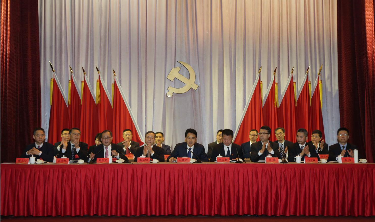 用奮斗創(chuàng)造新時代美好未來——省二輕集團第一次黨代會側(cè)記