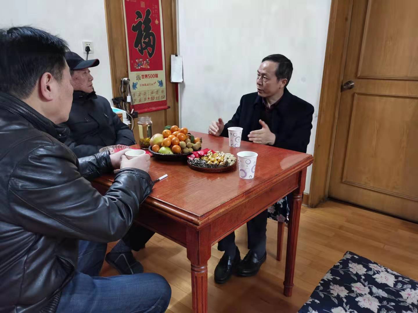 集團(tuán)公司黨委書記、董事長虞岳明一行 走訪慰問集團(tuán)離退休老干部