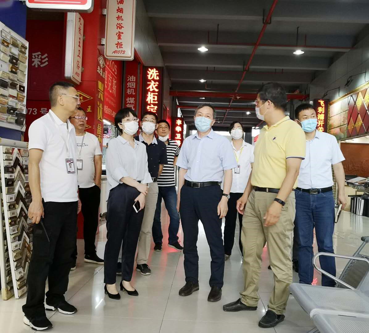 集團公司黨委書記、董事長虞岳明赴商業(yè)公司開展安全生產(chǎn)檢查