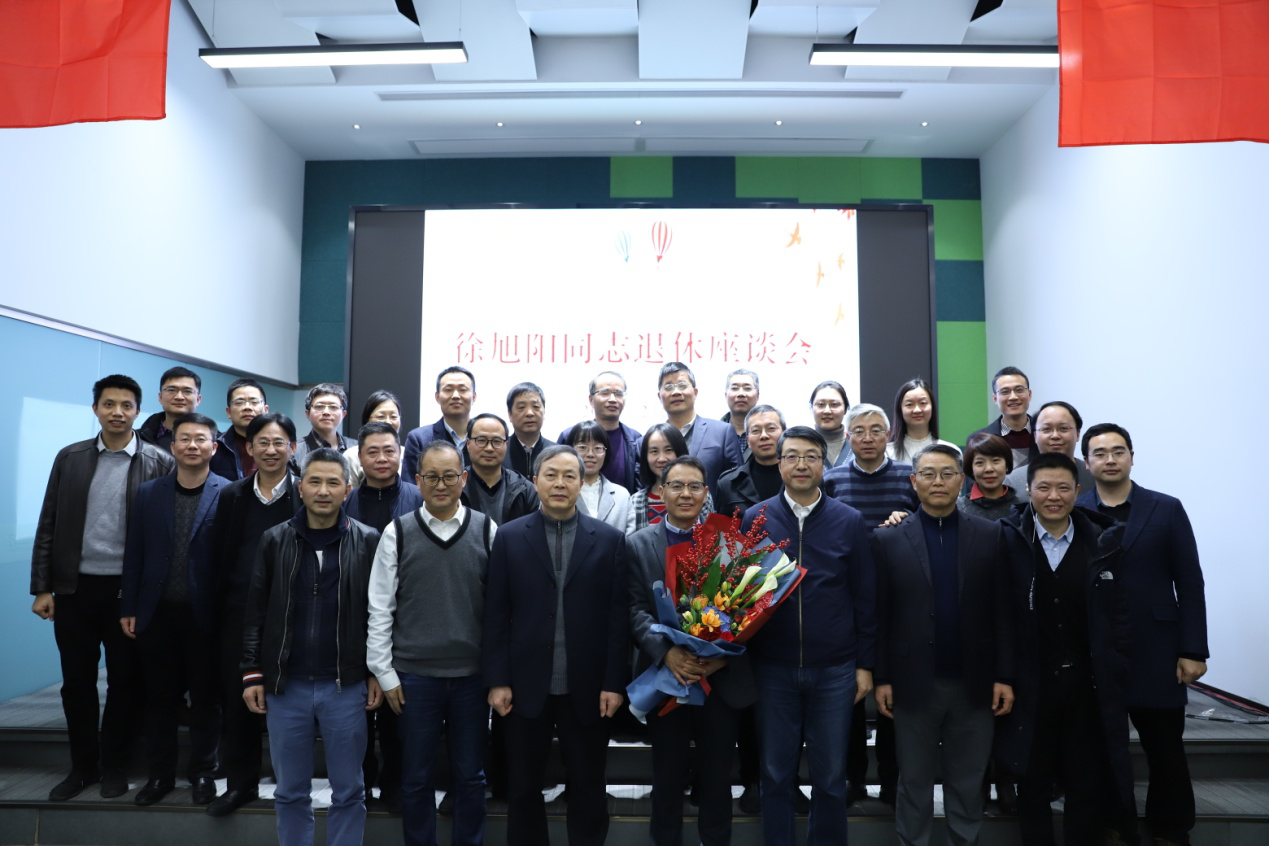 莫道桑榆晚，為霞尚滿天——省二輕集團(tuán)舉行徐旭陽(yáng)同志退休座談會(huì)
