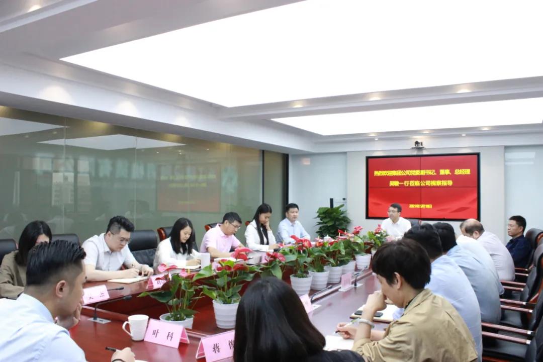 吳敏赴建設租賃公司新工作場所調研