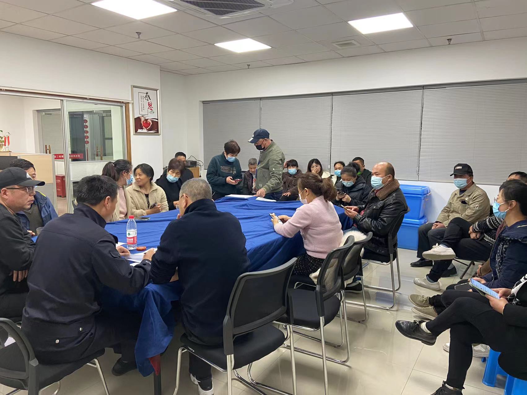 迎亞運(yùn)，防詐騙宣傳走進(jìn)二輕市場