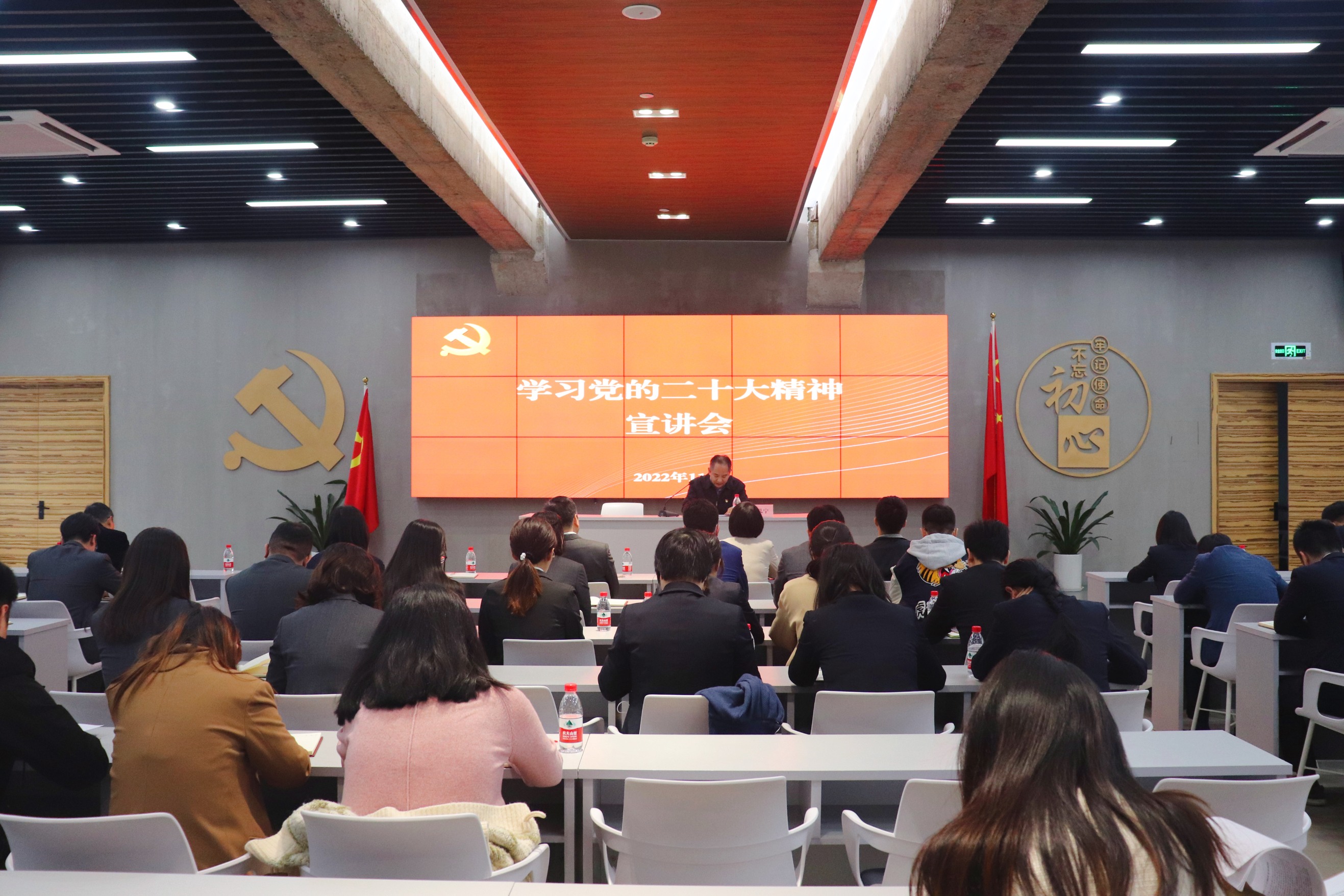 酈幾寧赴廣杰公司、融資租賃公司宣講黨的二十大精神