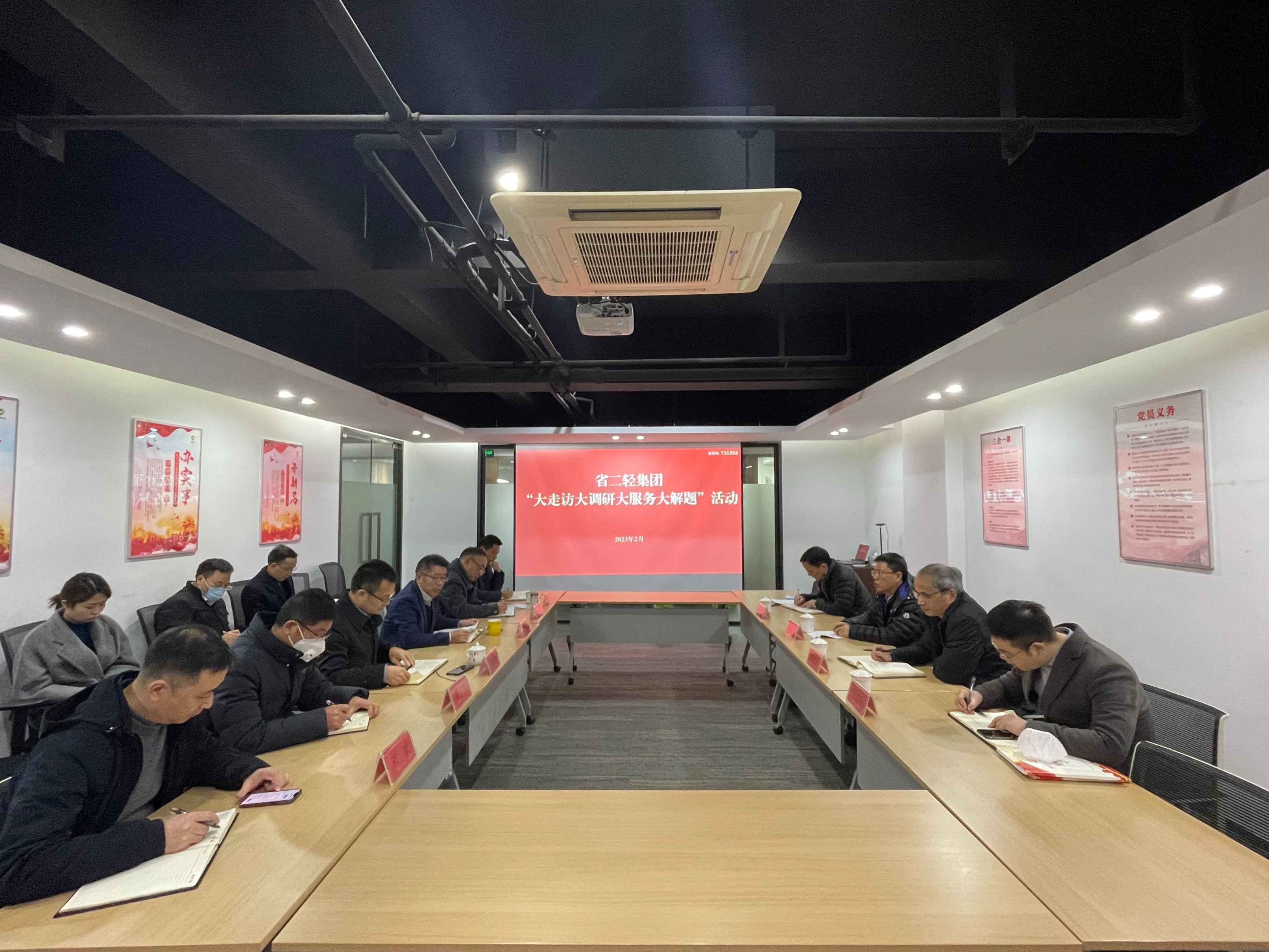 來濤赴商業(yè)公司開展“大走訪大調(diào)研大服務(wù)大解題”活動(dòng)