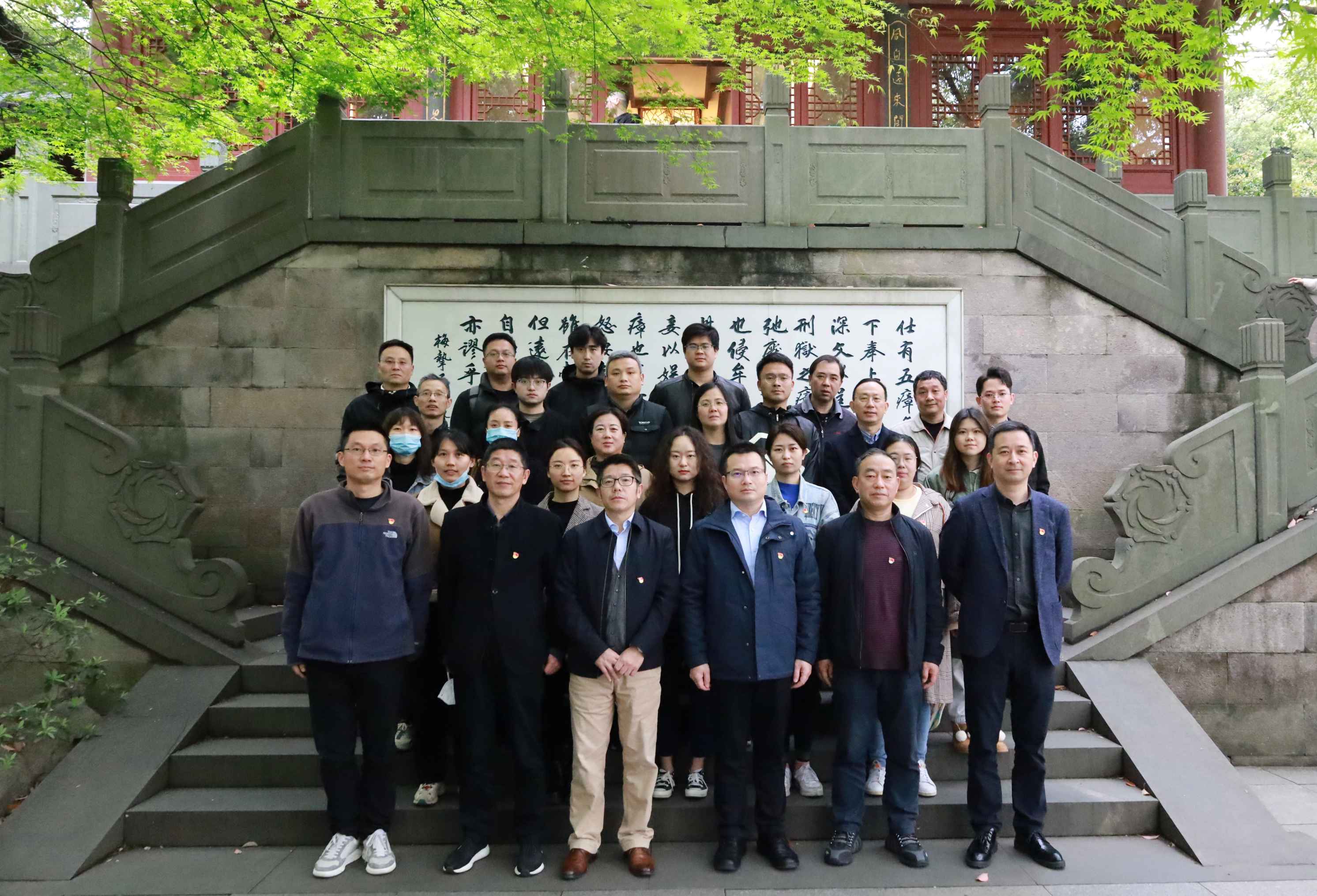 商業(yè)公司黨總支開(kāi)展“強(qiáng)化黨性修養(yǎng)，永葆清廉本色”警示教育活動(dòng)