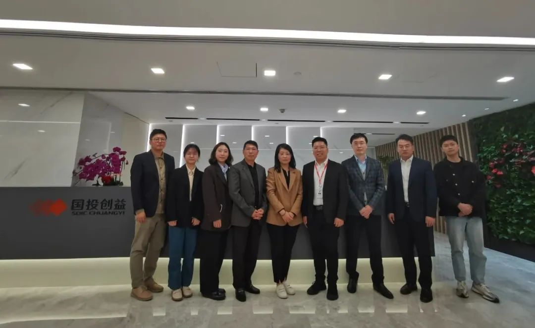 對(duì)標(biāo)先進(jìn)學(xué)經(jīng)驗(yàn)，助力合規(guī)謀發(fā)展 省二輕集團(tuán)合規(guī)管理團(tuán)隊(duì)赴國投創(chuàng)益公司交流學(xué)習(xí)