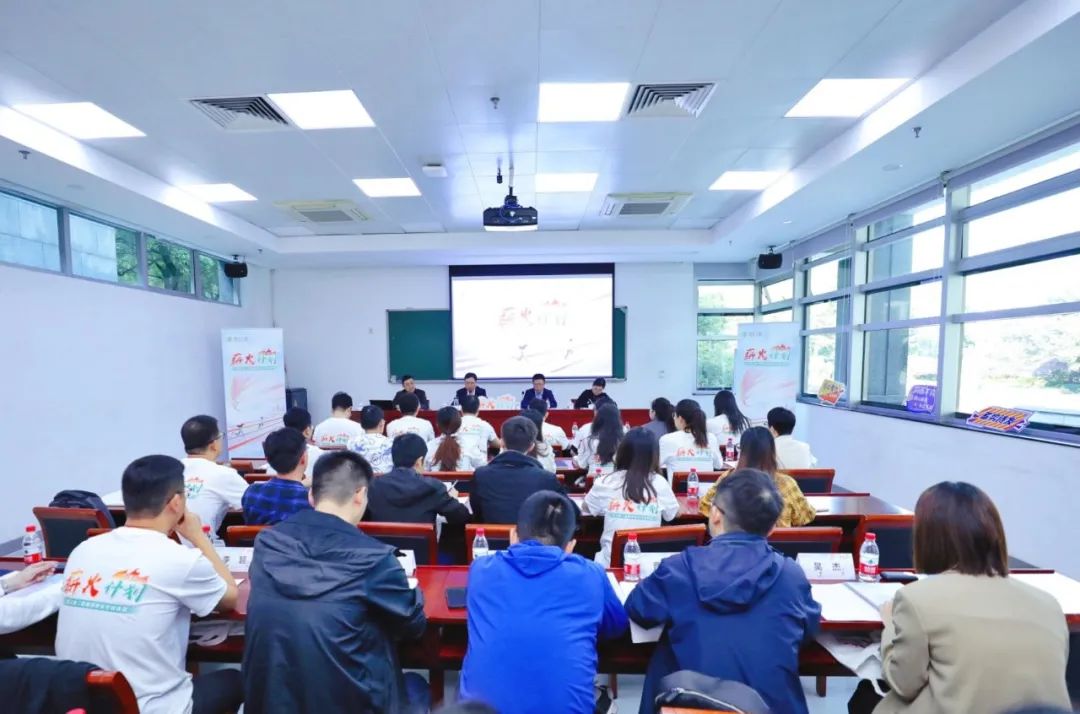 省二輕集團(tuán)“薪火計(jì)劃”——優(yōu)秀青年骨干訓(xùn)練營(yíng)開班
