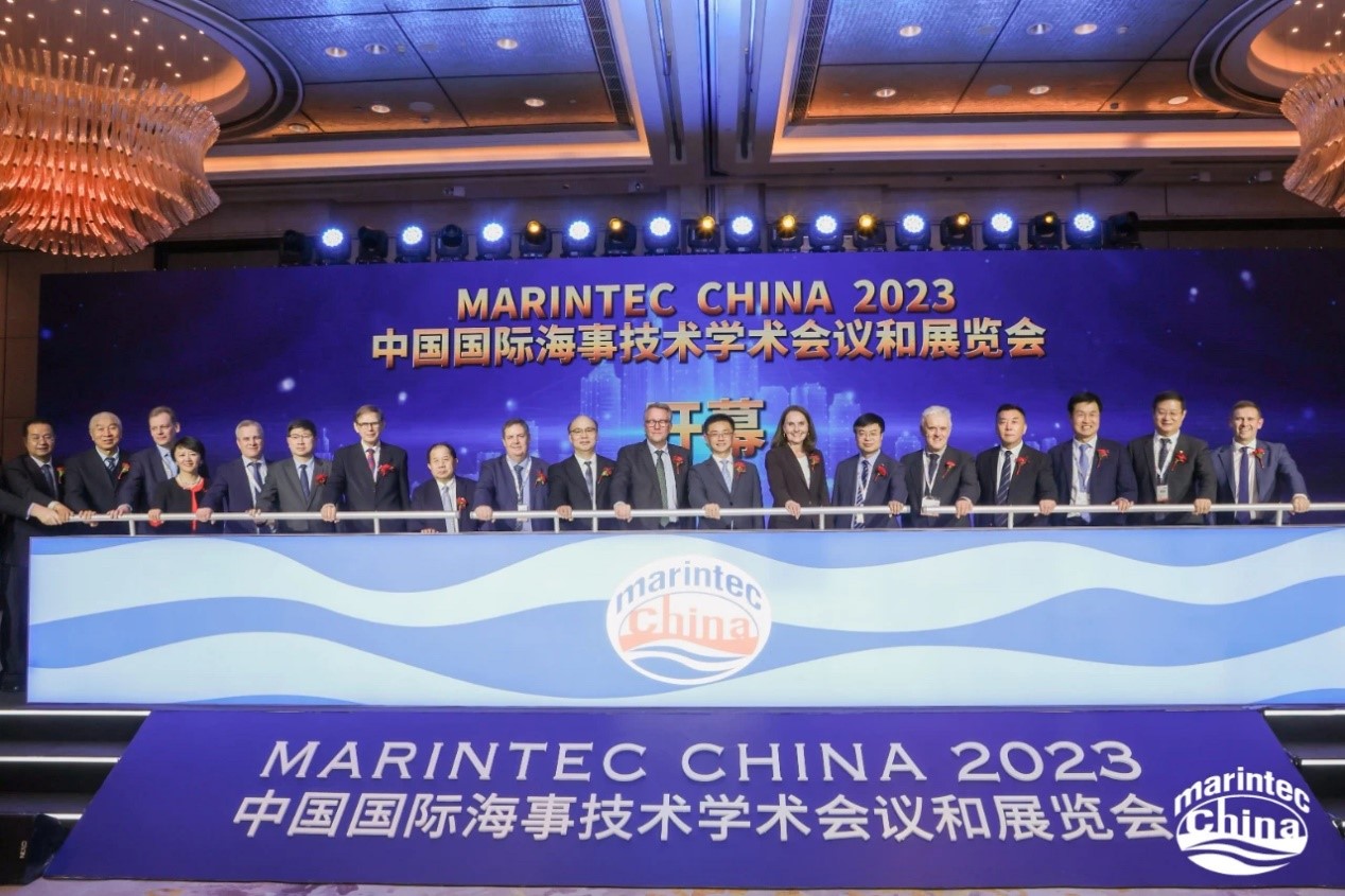 省二輕集團(tuán)所屬國(guó)瑞科技亮相第21屆中國(guó)國(guó)際海事展