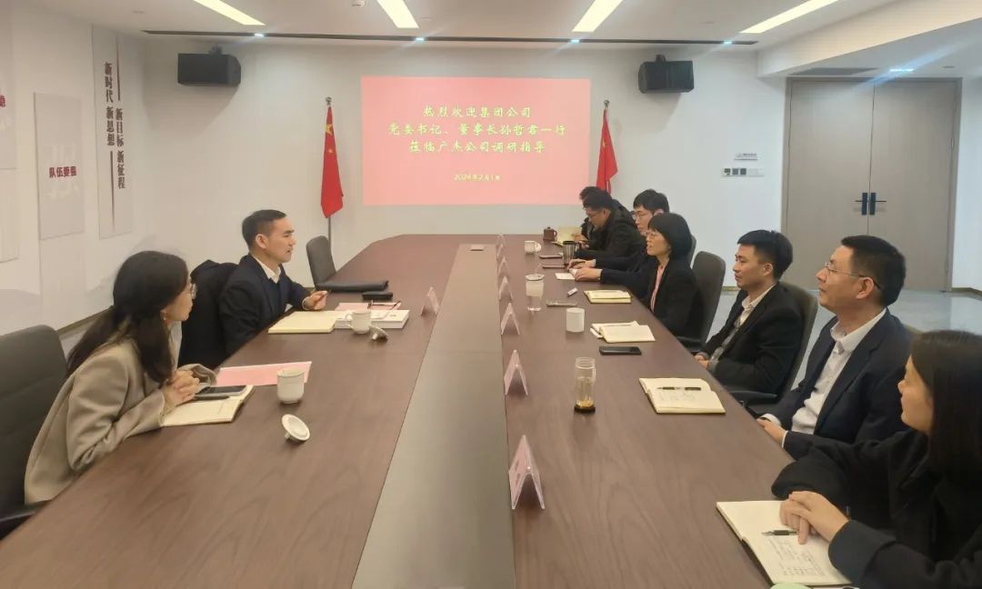 孫哲君赴所屬企業(yè)開(kāi)展“大走訪大調(diào)研大服務(wù)大解題”活動(dòng)（三）