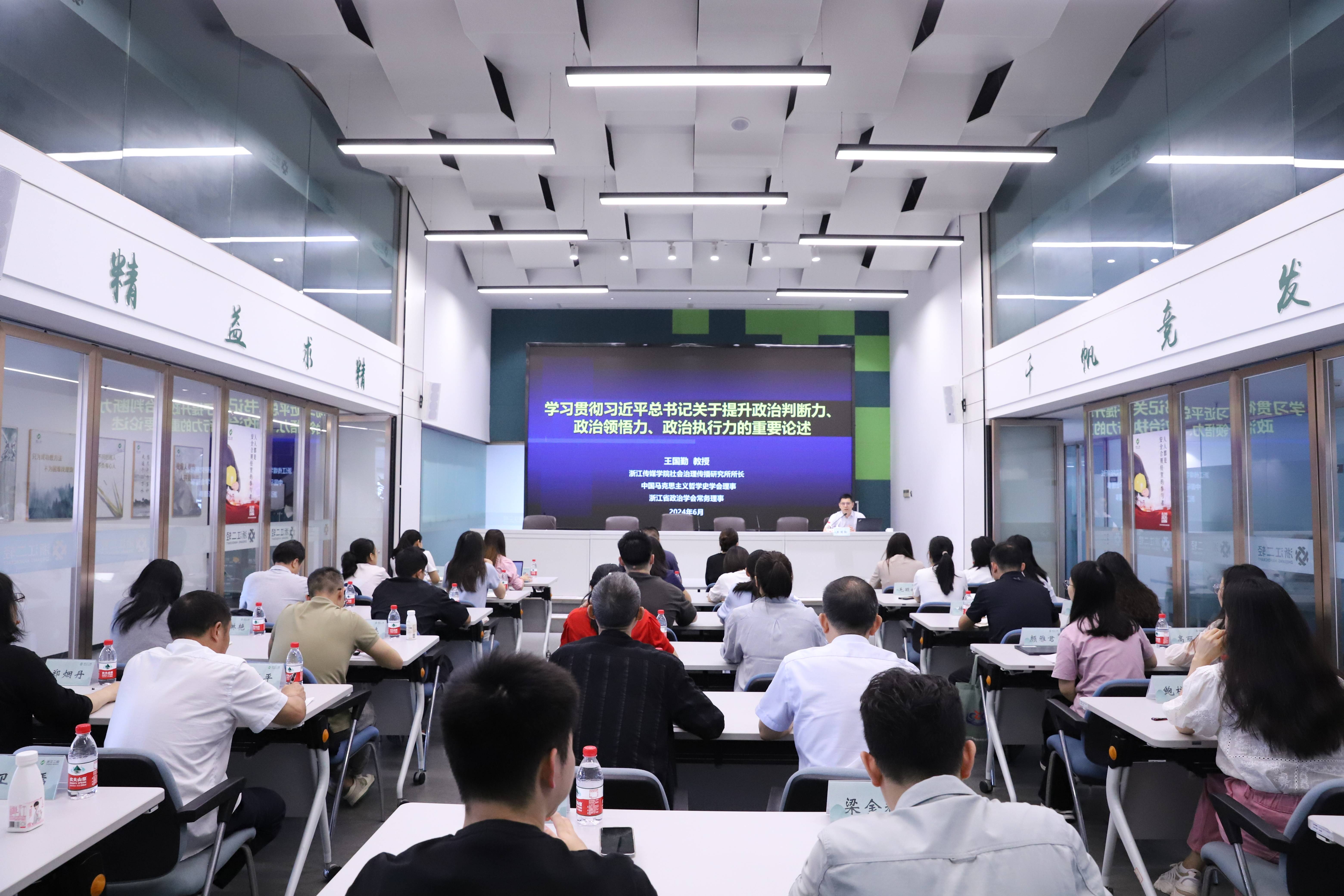 省二輕集團(tuán)舉辦黨建實務(wù)培訓(xùn)暨黨建業(yè)務(wù)技能比武